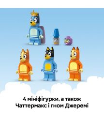 LEGO Конструктор LEGO Bluey Родинний дім Блуї