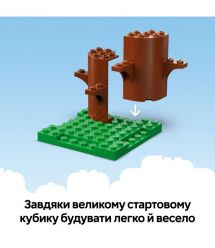LEGO Конструктор LEGO Bluey Родинний дім Блуї