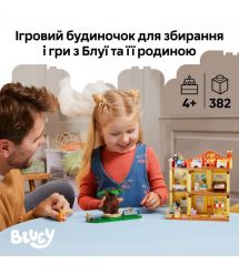 LEGO Конструктор LEGO Bluey Родинний дім Блуї