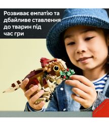 LEGO Конструктор LEGO Jurassic World Динозаврик Dolores: Аквілопс