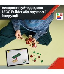 LEGO Конструктор LEGO Jurassic World Динозаврик Dolores: Аквілопс