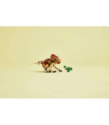 LEGO Конструктор LEGO Jurassic World Динозаврик Dolores: Аквілопс