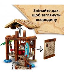 LEGO Конструктор LEGO ONE PIECE Хатина у Селищі Вітряків
