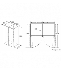 Siemens Siemens single door cooler, 186x60x65, 346L, 1door, E, ST, inox