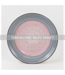 ARDESTO Тарелка десертная Salerno, 19.5см, керамика, многоцветный