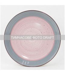 ARDESTO Тарелка обеденная Salerno, 26.8см, керамика, многоцветный