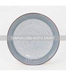 ARDESTO Тарелка десертная Salerno, 19.5см, керамика, многоцветный