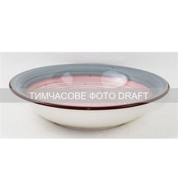 ARDESTO Тарелка суповая Salerno, 680мл, 21см, керамика, многоцветный