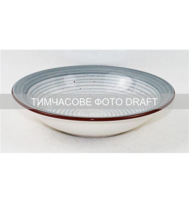 ARDESTO Тарелка суповая Salerno, 680мл, 21см, керамика, многоцветный