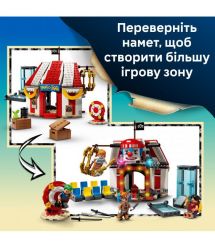LEGO Конструктор LEGO ONE PIECE Цирковий намет клоуна Баґґі