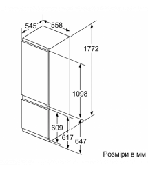 Siemens Siemens Ref built-in with bottom freezer, 177x55x55, ref-212L, freez.-64L, 2doors, E, ST, white