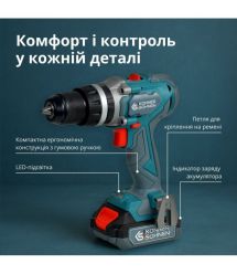 Könner & Söhnen Набор из двух аккумуляторных инструментов KS IDISD 20V SET 2 20В дре