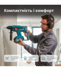 Könner & Söhnen Набор из трех аккумуляторных инструментов KS RHAGD 20V SET 3 20В дре