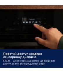 Electrolux Electrolux oven electrical, 72l, A+, display, convection, telescopic rails, white