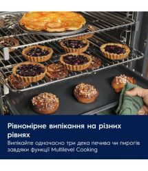 Electrolux Electrolux oven electrical, 72l, A+, display, convection, telescopic rails, white