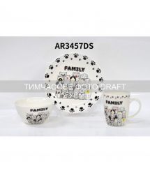 ARDESTO Набор посуды Family, 3 предмета, фарфор