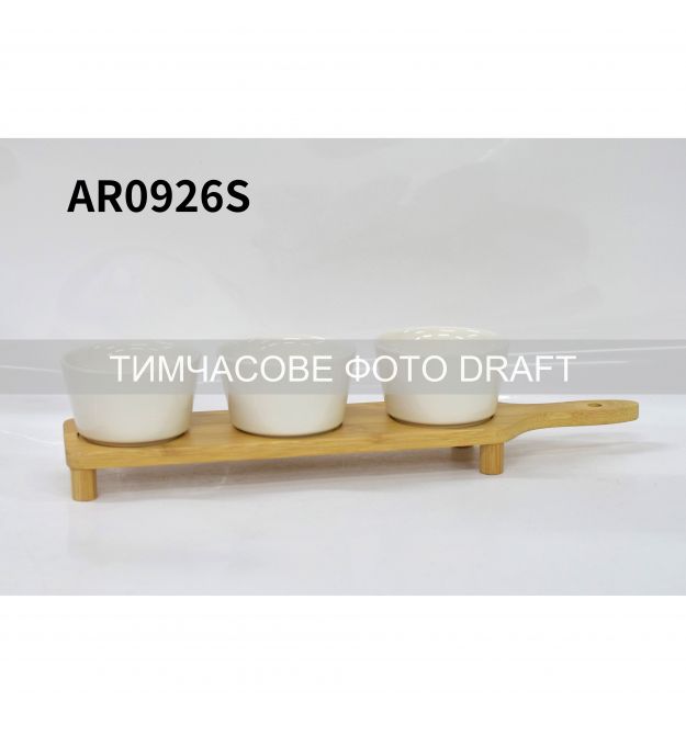 ARDESTO Набор соусников на подставке Midori, 3шт., 150мл, фарфор, бамбук