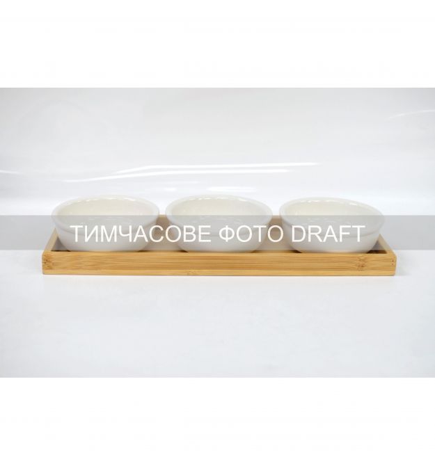 ARDESTO Набор соусников на подставке Midori, 3шт., 160мл, фарфор, бамбук