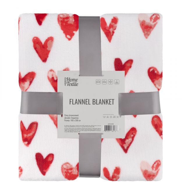 ARDESTO Плед Flannel 160х200см, 100% полиэстер, сердечки