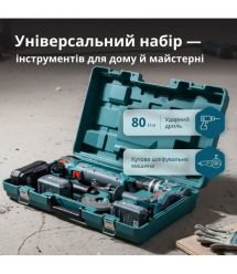 Könner & Söhnen Набор из двух аккумуляторных инструментов KS IDAGB 20V SET 1 20В дре