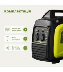 Könner & Söhnen Генератор бензиновый инверторный KSB 33iS, 230В, 3.0-3.3кВт, ручной стартер, 21.5кг