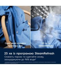 Electrolux Electrolux WM front load, 9kg, 1400, A, 66cm, display, steam, invertor, universaldose, silver