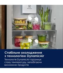 Electrolux Electrolux single door cooler built-in, 177x55x55, 310l, E, ST, inv, white