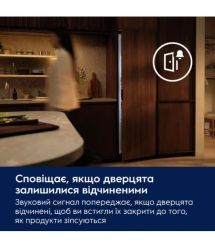 Electrolux Electrolux single door cooler built-in, 177x55x55, 310l, E, ST, inv, white