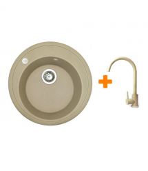 Adamant Набор кухонная Sun, искуственный камень, круглая, без крыла, 510x200мм, чаша - 1, врезная, Сахара + смеситель