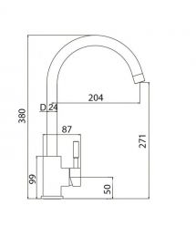 Adamant Набор кухонная Sun, искуственный камень, круглая, без крыла, 510x200мм, чаша - 1, врезная, Сахара + смеситель