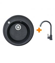 Adamant Набор кухонная Sun, искуственный камень, круглая, без крыла, 510x200мм, чаша - 1, врезная, графит + смеситель