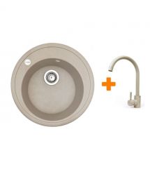 Adamant Набор кухонная Sun, искуственный камень, круглая, без крыла, 510x200мм, чаша - 1, врезная, Avena + смеситель