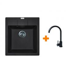 Adamant Набор кухонная Brick, искуственный камень, квадрат, без крыла, 460x515x200мм, чаша - 1, врезная, черный + смеситель