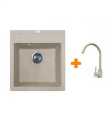 Adamant Набор кухонная Brick, искуственный камень, квадрат, без крыла, 460x515x200мм, чаша - 1, врезная, Avena + смеситель