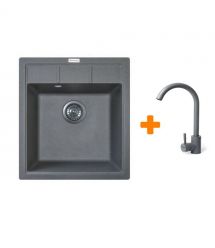 Adamant Набор кухонная Brick, искуственный камень, квадрат, без крыла, 460x515x200мм, чаша - 1, врезная, серый + смеситель