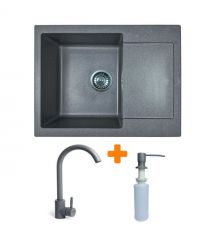 Adamant Набор кухонный Minimal, искуственный камень, прямоуг., с крылом, 615х495х