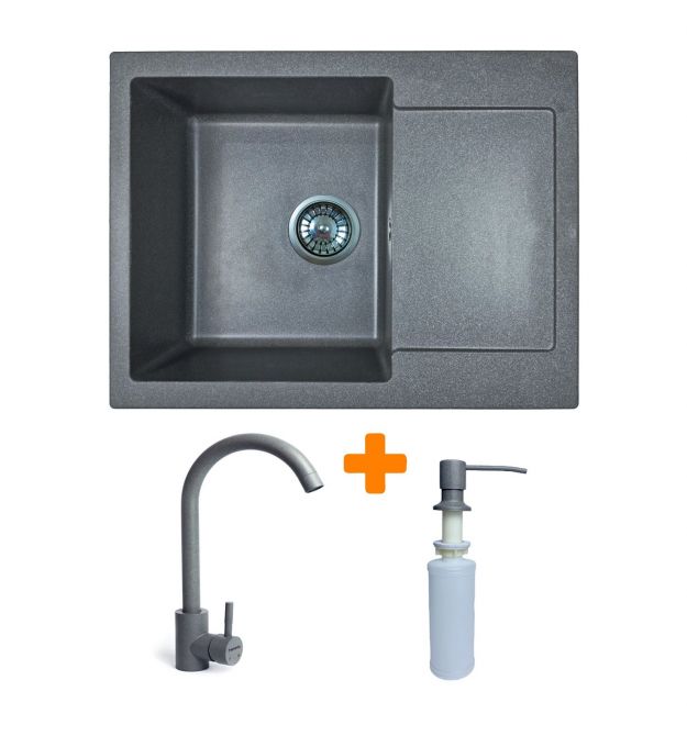 Adamant Набор кухонный Minimal, искуственный камень, прямоуг., с крылом, 615х495х