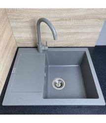 Adamant Набор кухонный Minimal, искуственный камень, прямоуг., с крылом, 615х495х