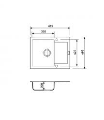 Adamant Набор кухонный Minimal, искуственный камень, прямоуг., с крылом, 615х495х