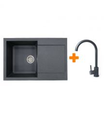 Adamant Набор кухонный Horizon, искуственный камень, прямоуг., с крылом, 780х495х230мм, чаша - 1, врезная, графит + смеситель