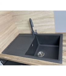Adamant Набор кухонный Horizon, искуственный камень, прямоуг., с крылом, 780х495х230мм, чаша - 1, врезная, графит + смеситель