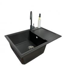 Adamant Набор кухонный Horizon Medium, искуственный камень, прямоуг., с крылом, 700