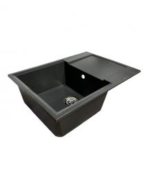 Adamant Набор кухонный Horizon Medium, искуственный камень, прямоуг., с крылом, 700