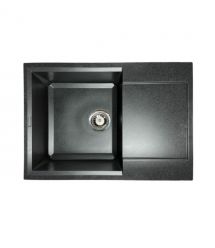 Adamant Набор кухонный Horizon Medium, искуственный камень, прямоуг., с крылом, 700