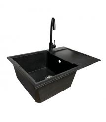 Adamant Набор кухонный Horizon Medium, искуственный камень, прямоуг., с крылом, 700