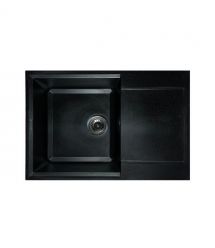 Adamant Набор кухонный Horizon Medium, искуственный камень, прямоуг., с крылом, 700