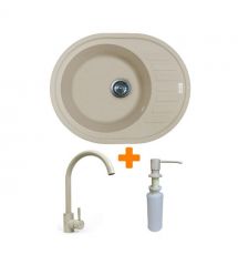 Adamant Набор кухонный Ovum, искуственный камень, овальная, с крылом, 615х495х20