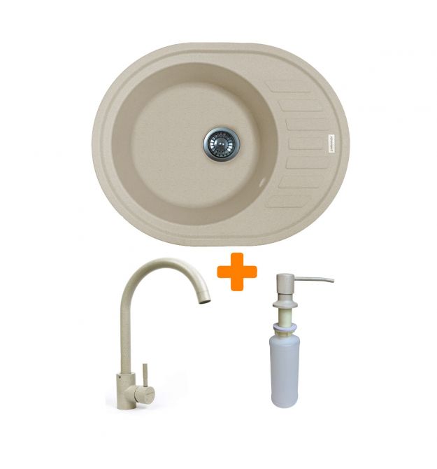 Adamant Набор кухонный Ovum, искуственный камень, овальная, с крылом, 615х495х20