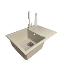 Adamant Набор кухонный Horizon Medium, искуственный камень, прямоуг., с крылом, 700