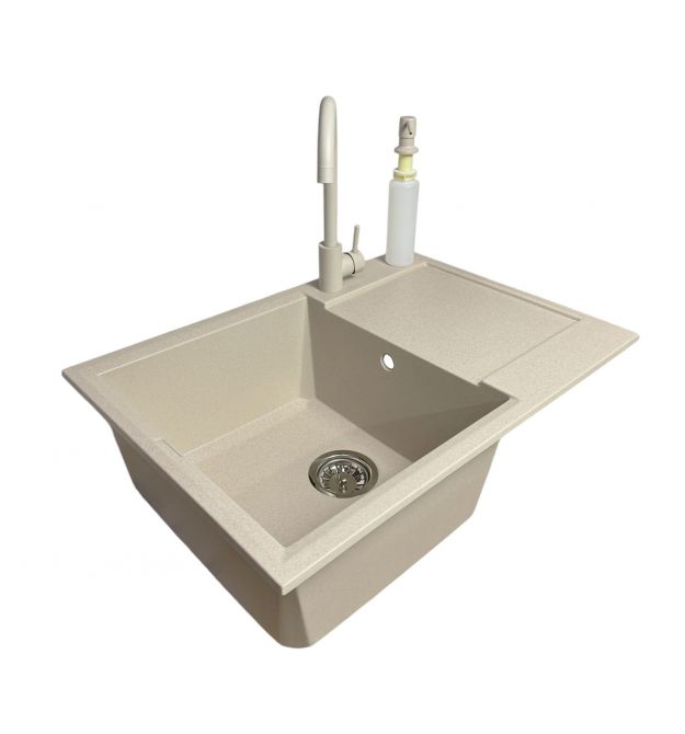 Adamant Набор кухонный Horizon Medium, искуственный камень, прямоуг., с крылом, 700